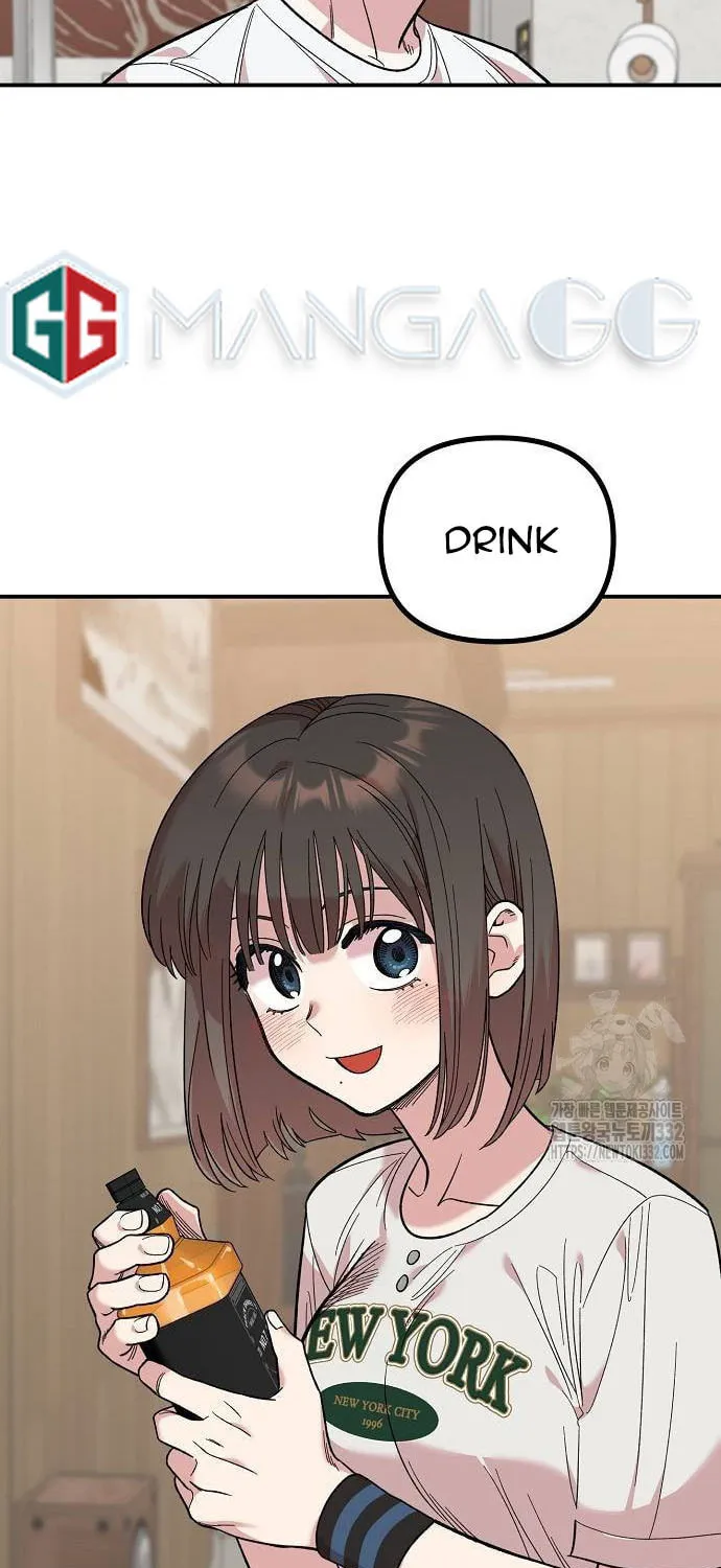 Childhood Friend Complex Chapter 9 page 74 - 