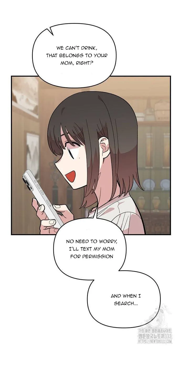 Childhood Friend Complex Chapter 9 page 76 - 
