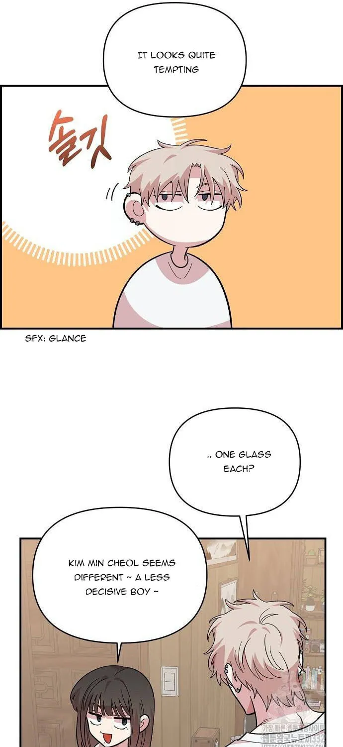 Childhood Friend Complex Chapter 9 page 77 - 