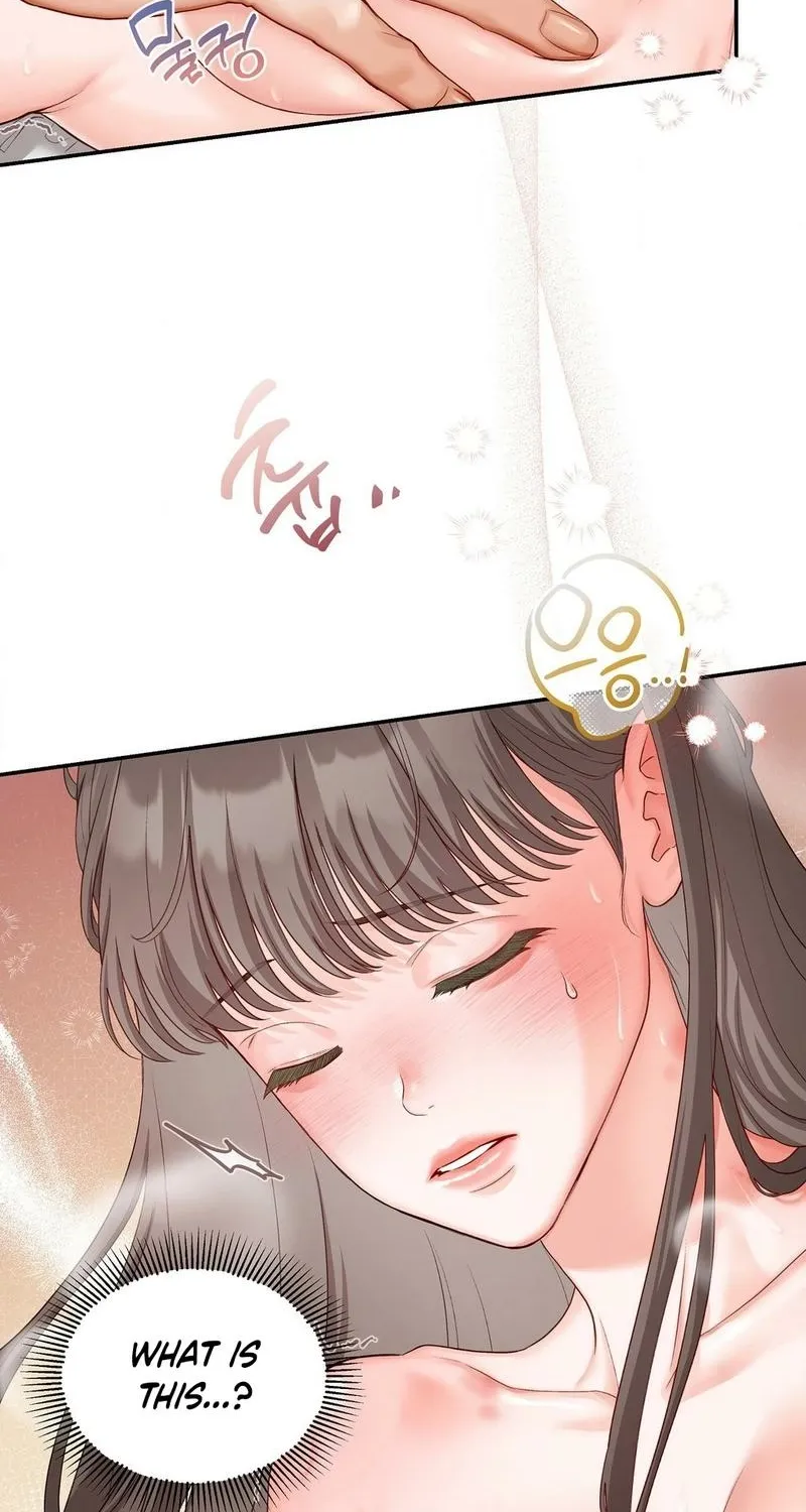Childhood Friends Are Market Price Chapter 1 page 2 - 