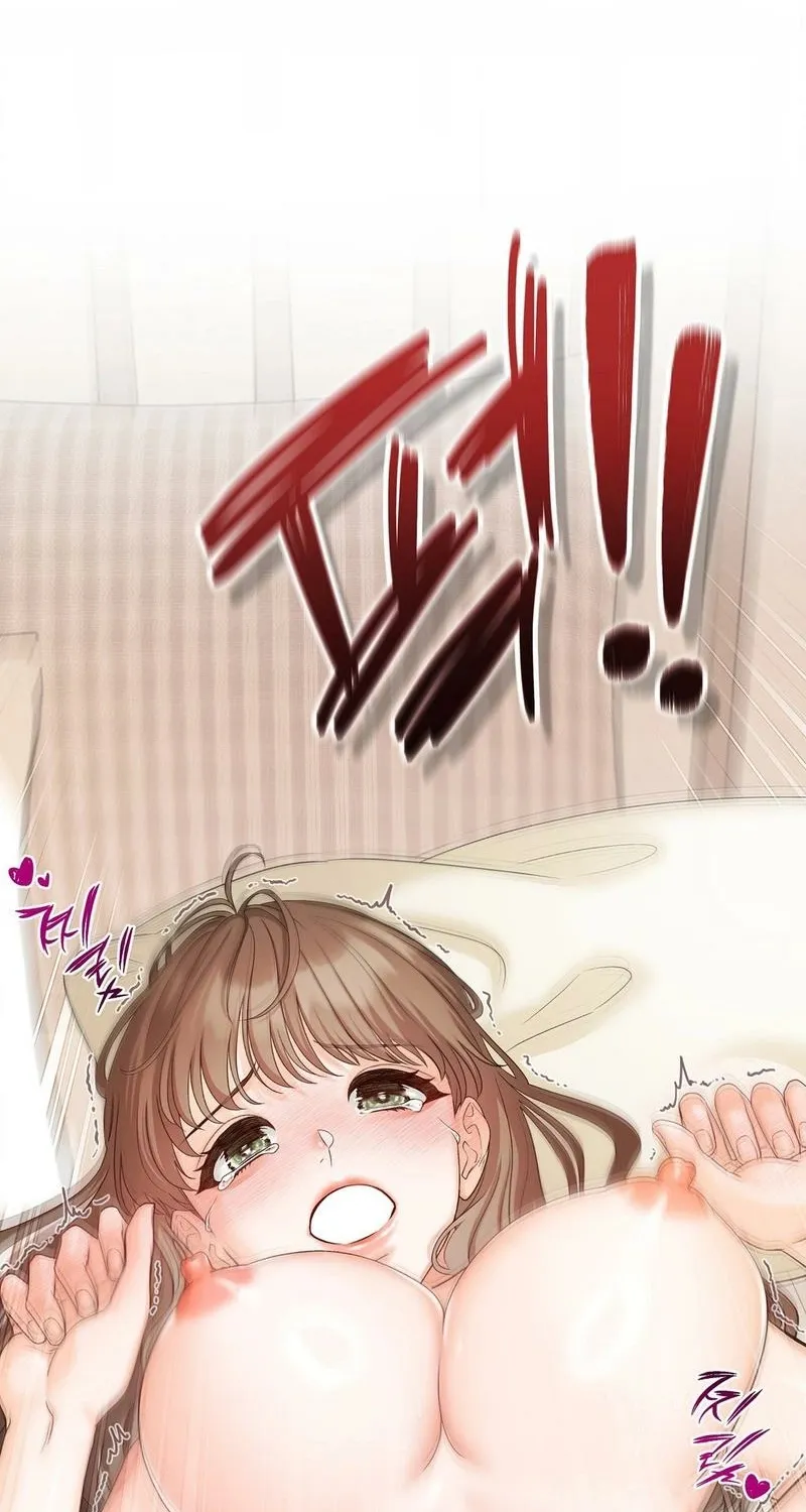 Childhood Friends Are Market Price Chapter 1 page 15 - 