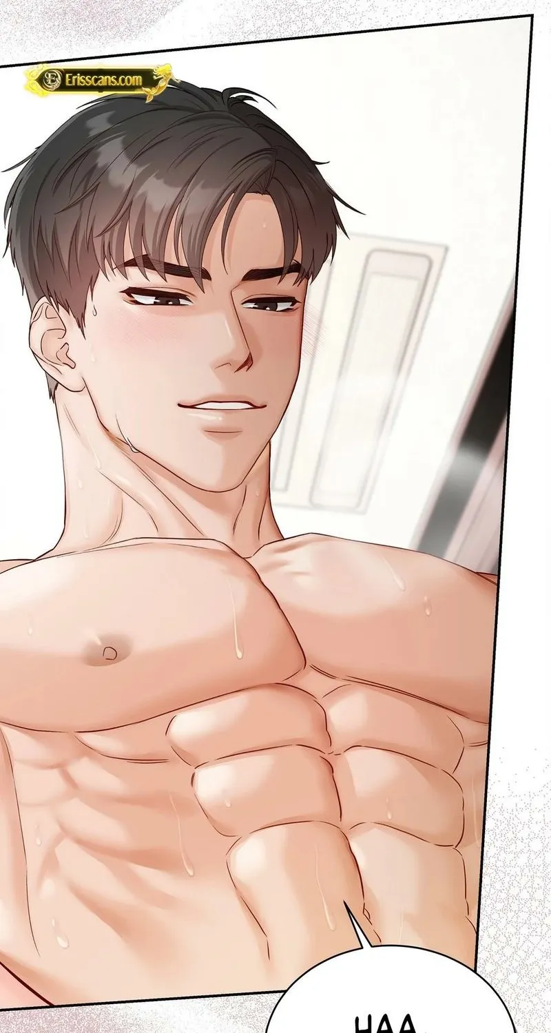 Childhood Friends Are Market Price Chapter 1 page 20 - 