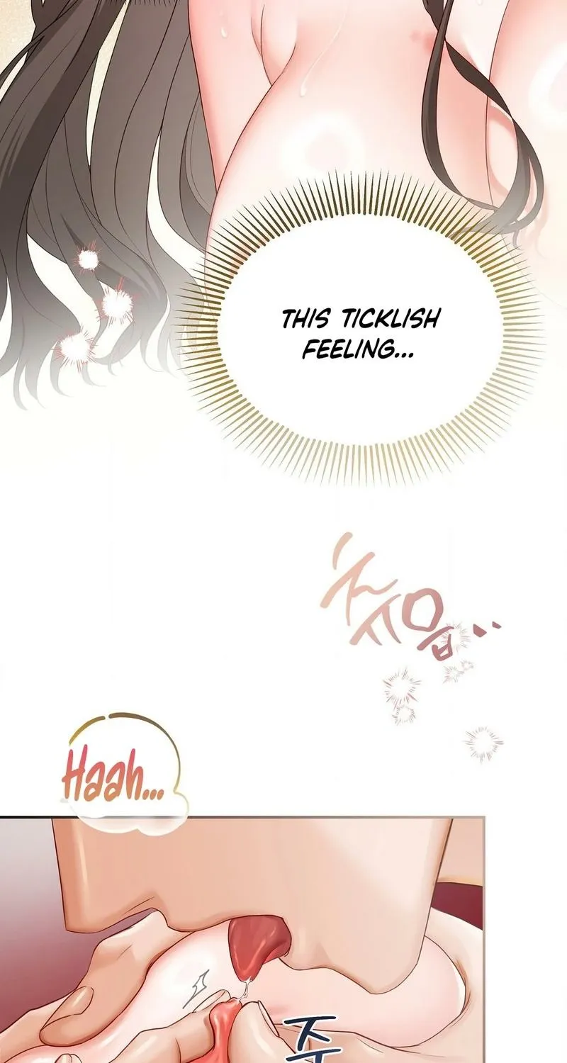 Childhood Friends Are Market Price Chapter 1 page 3 - 