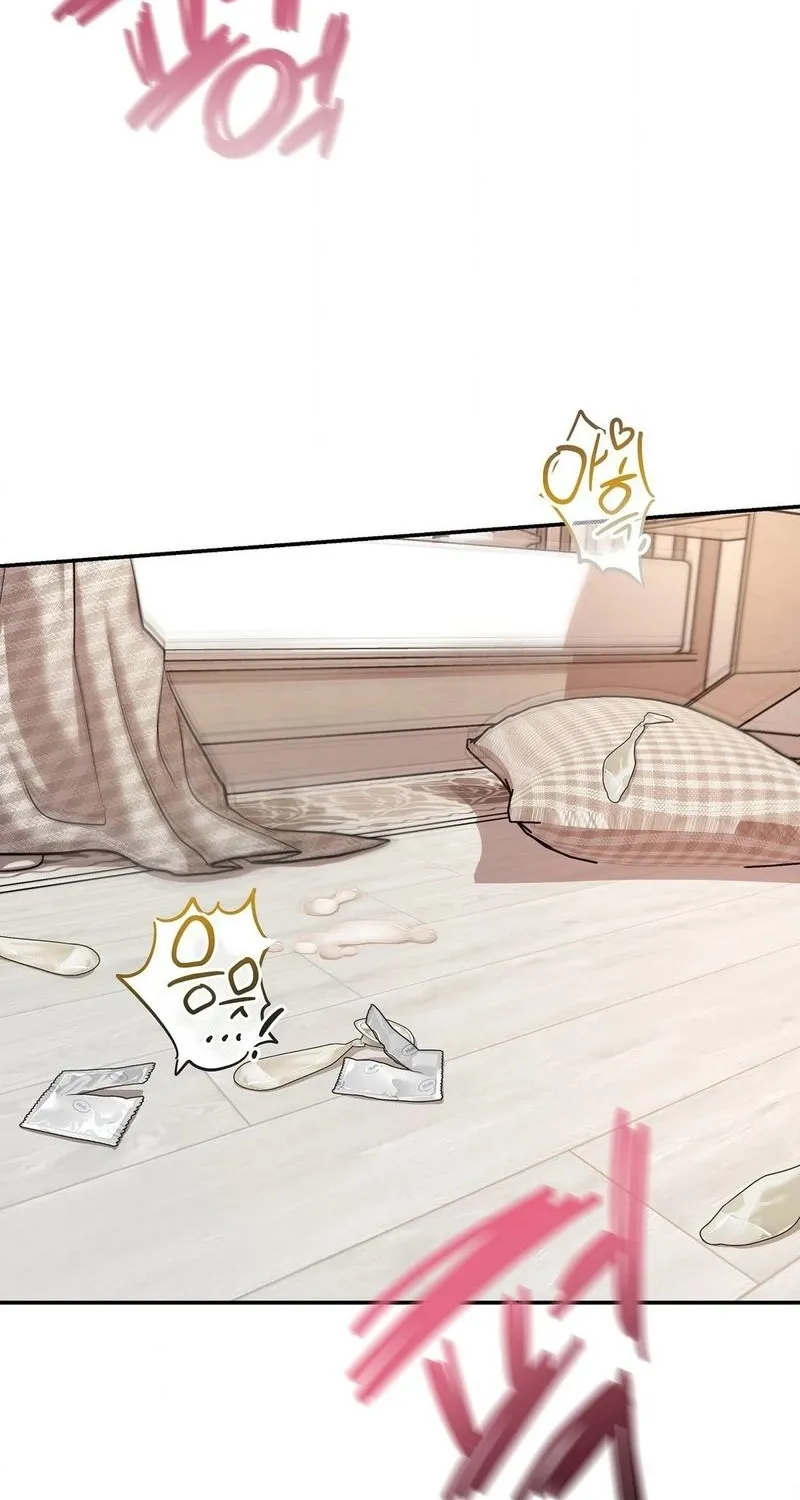 Childhood Friends Are Market Price Chapter 1 page 26 - 