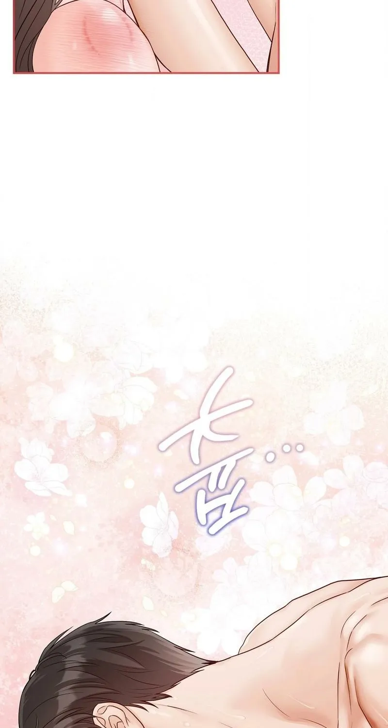 Childhood Friends Are Market Price Chapter 1 page 46 - 