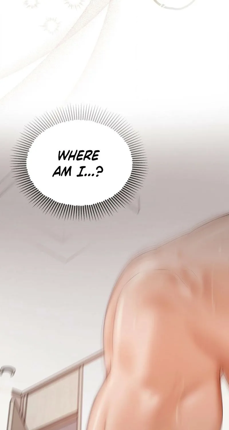 Childhood Friends Are Market Price Chapter 1 page 7 - 