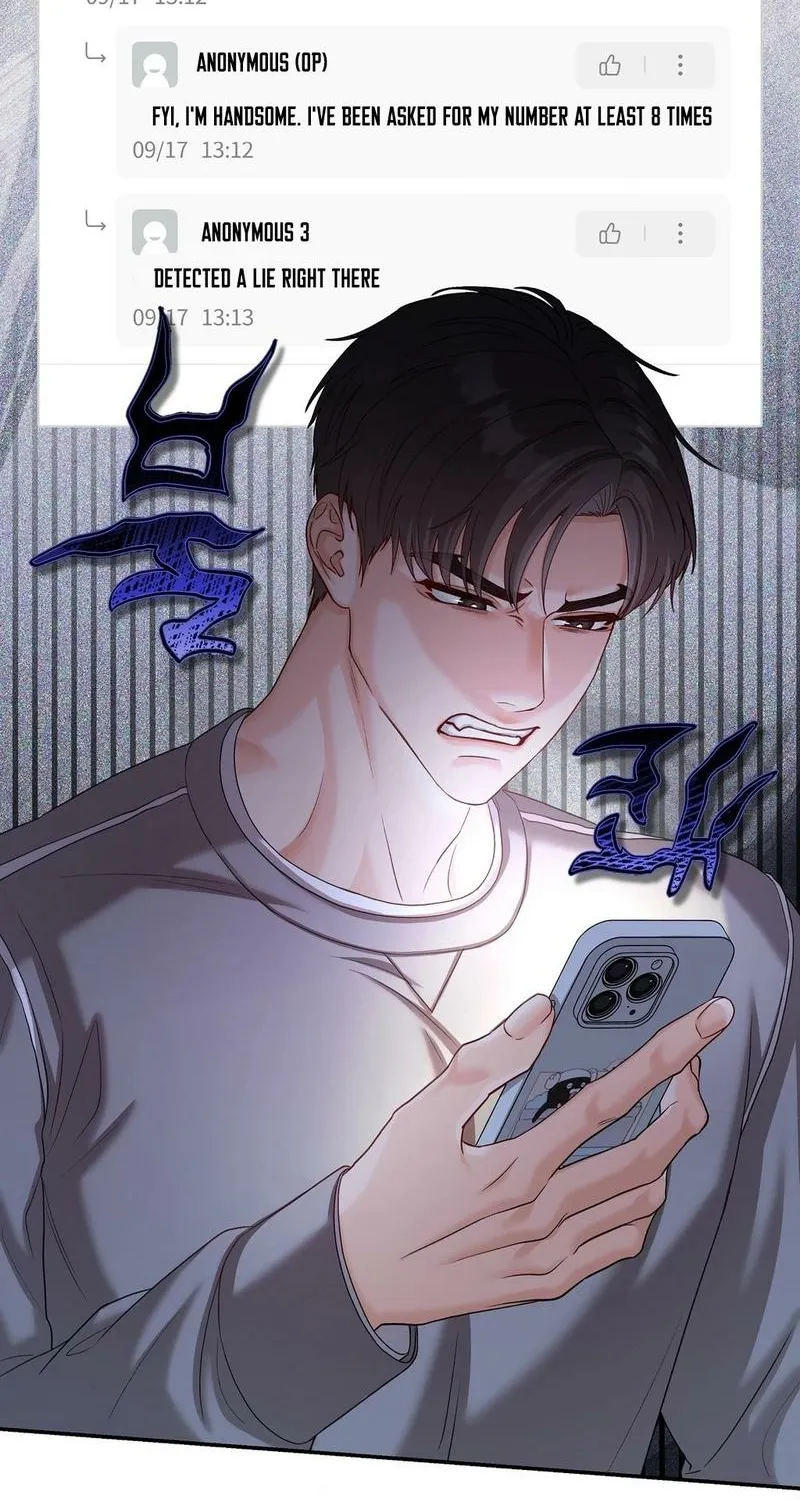 Childhood Friends Are Market Price Chapter 1 page 73 - 