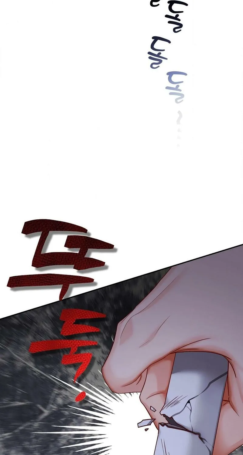Childhood Friends Are Market Price Chapter 1 page 90 - 