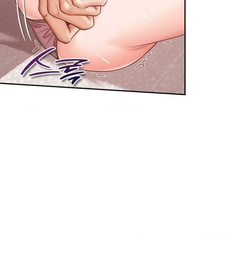 Childhood Friends Are Market Price Chapter 10 page 12 - 