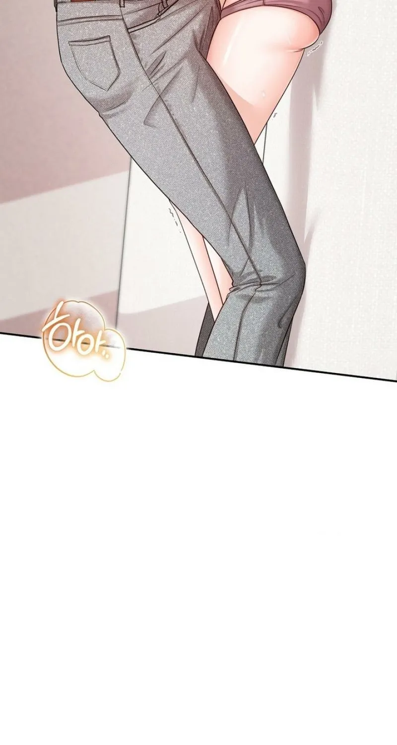 Childhood Friends Are Market Price Chapter 10 page 14 - 
