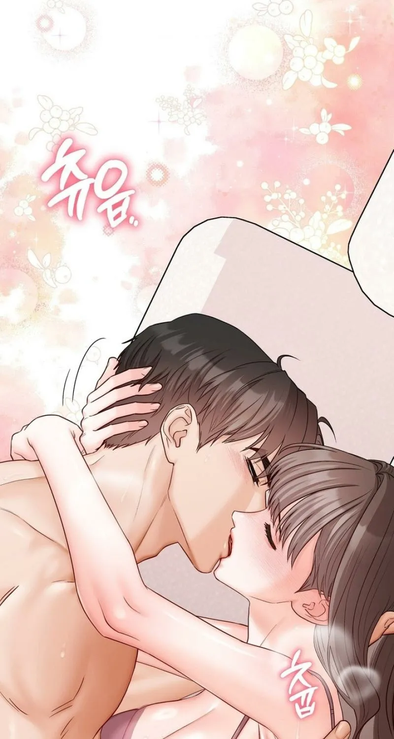 Childhood Friends Are Market Price Chapter 10 page 17 - 