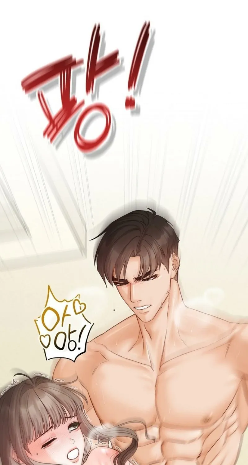 Childhood Friends Are Market Price Chapter 10 page 22 - 