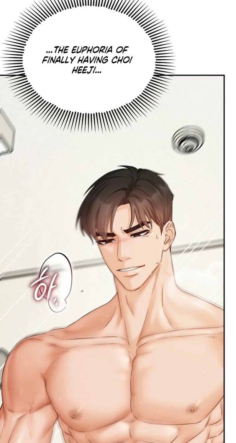 Childhood Friends Are Market Price Chapter 10 page 27 - 