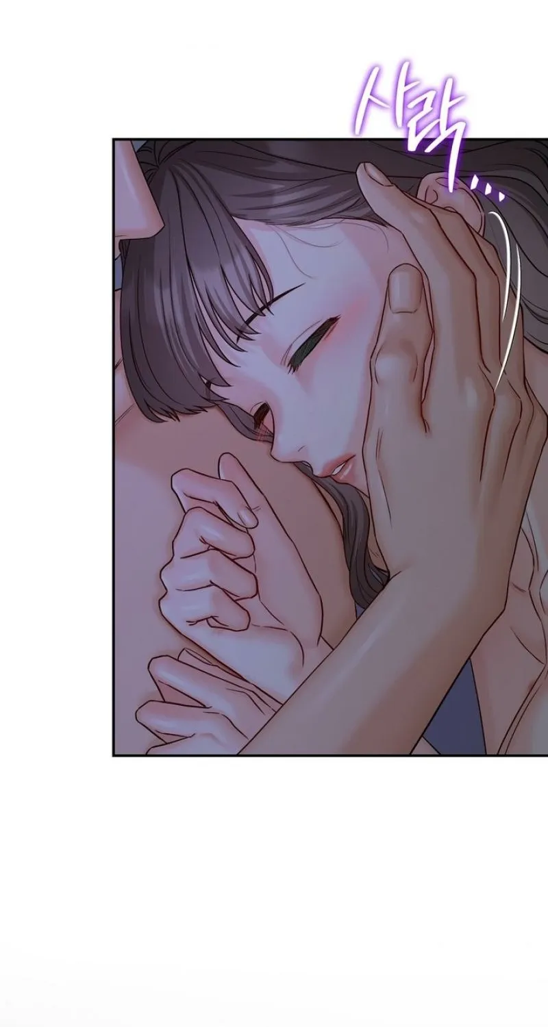 Childhood Friends Are Market Price Chapter 10 page 32 - 