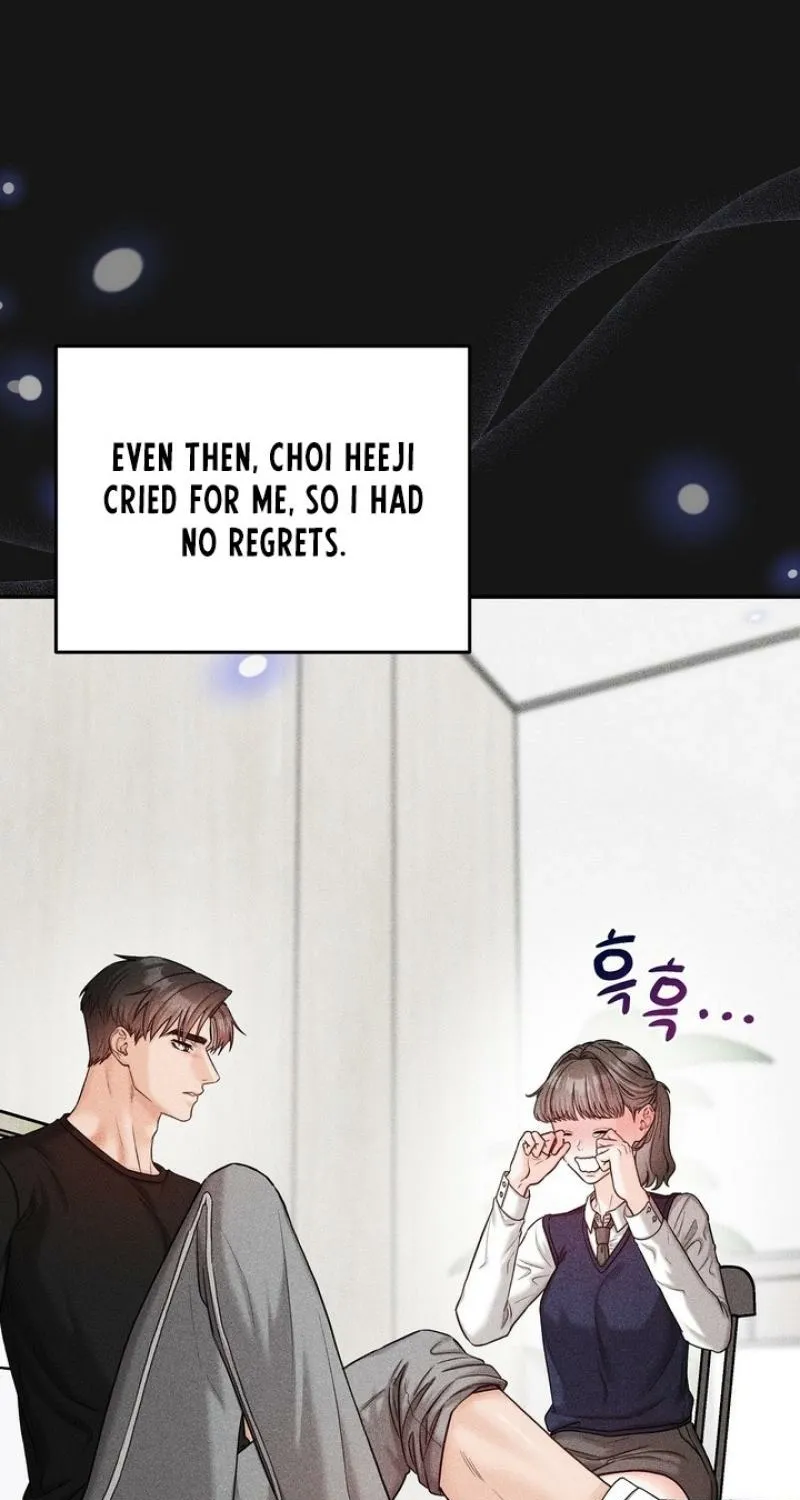 Childhood Friends Are Market Price Chapter 10 page 41 - 