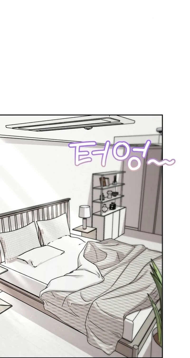 Childhood Friends Are Market Price Chapter 10 page 44 - 