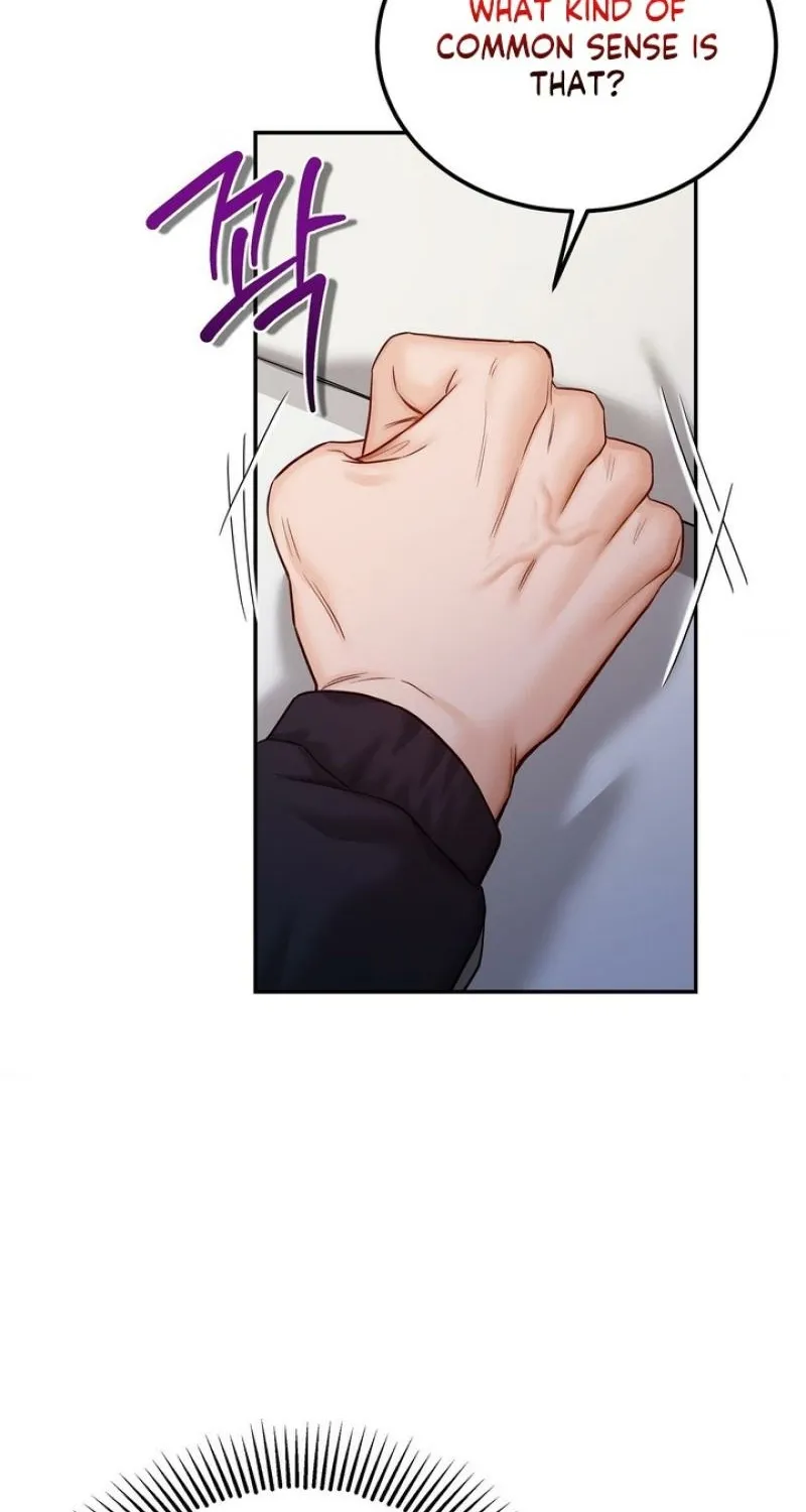 Childhood Friends Are Market Price Chapter 10 page 55 - 