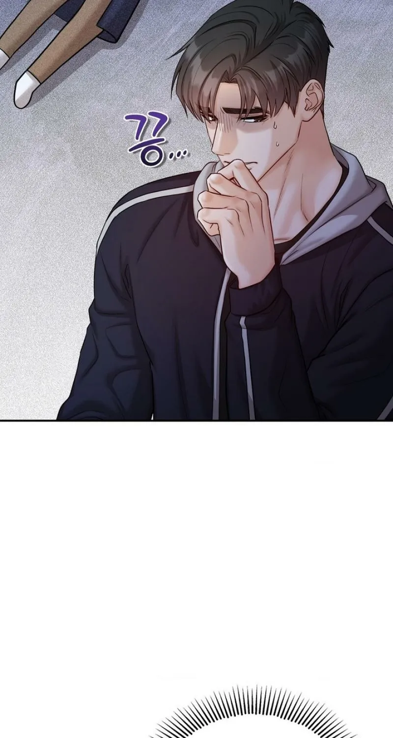 Childhood Friends Are Market Price Chapter 10 page 58 - 