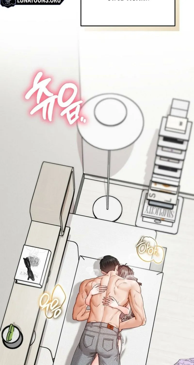 Childhood Friends Are Market Price Chapter 10 page 7 - 