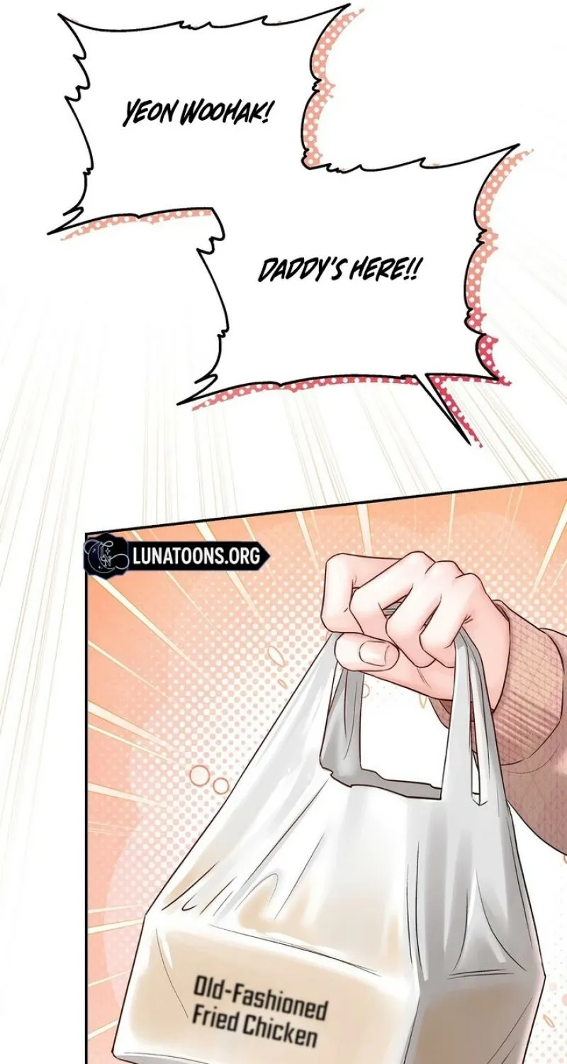 Childhood Friends Are Market Price Chapter 10 page 73 - 