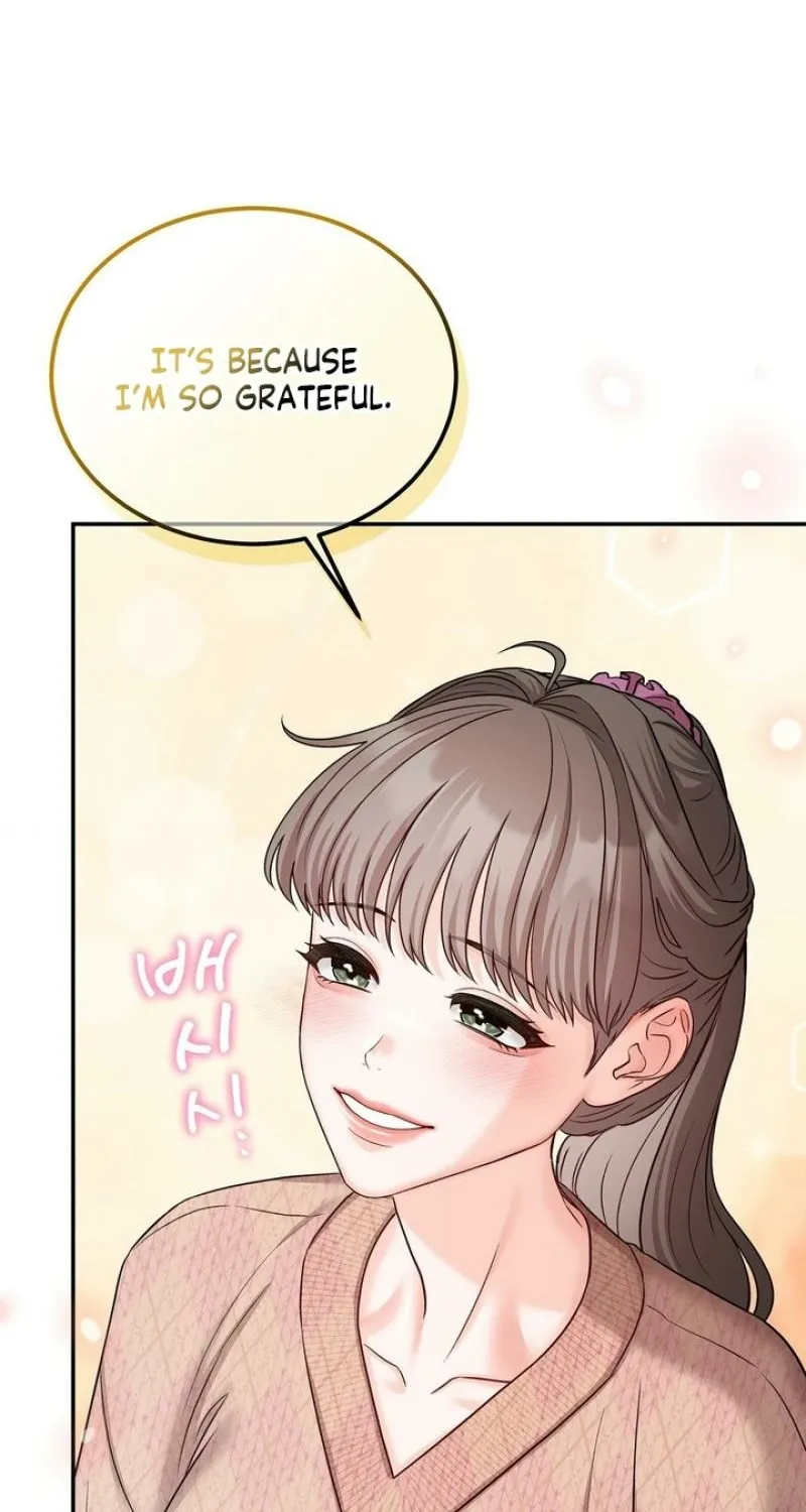 Childhood Friends Are Market Price Chapter 10 page 91 - 
