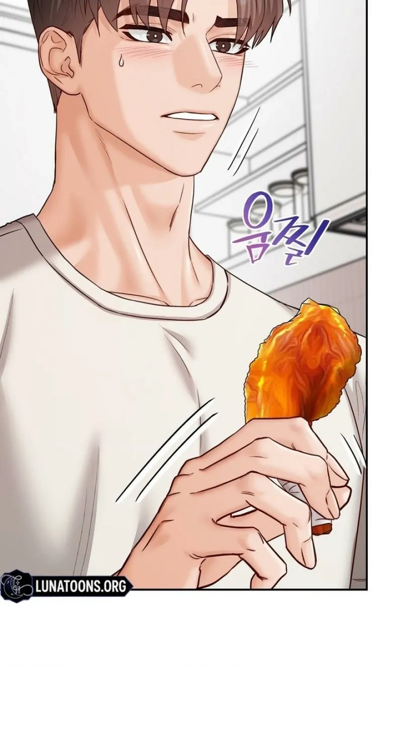 Childhood Friends Are Market Price Chapter 10 page 93 - 