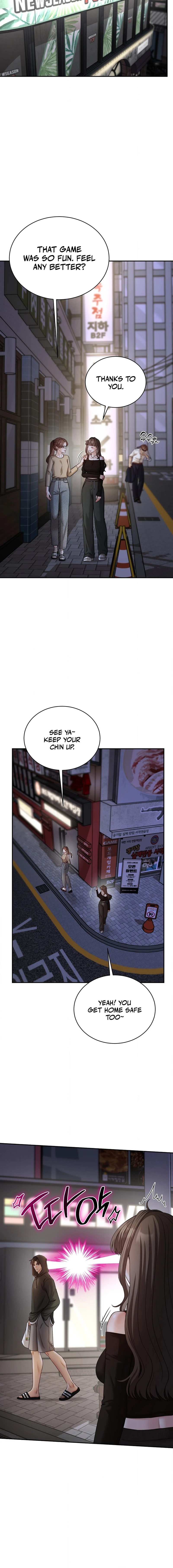 Childhood Friends Are Market Price Chapter 11 page 14 - 