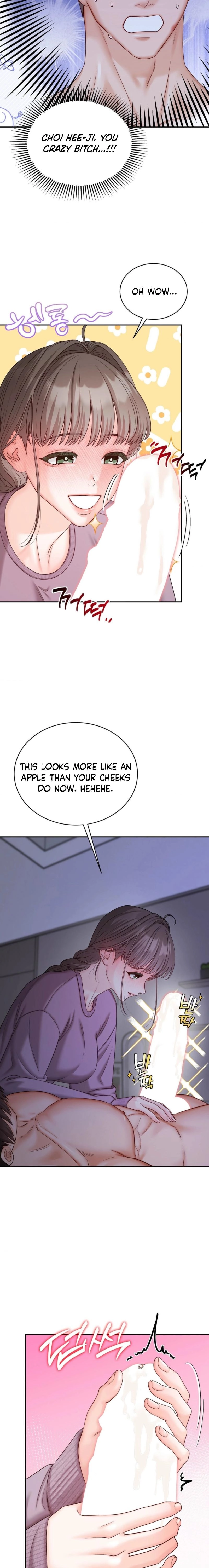 Childhood Friends Are Market Price Chapter 12 page 13 - 