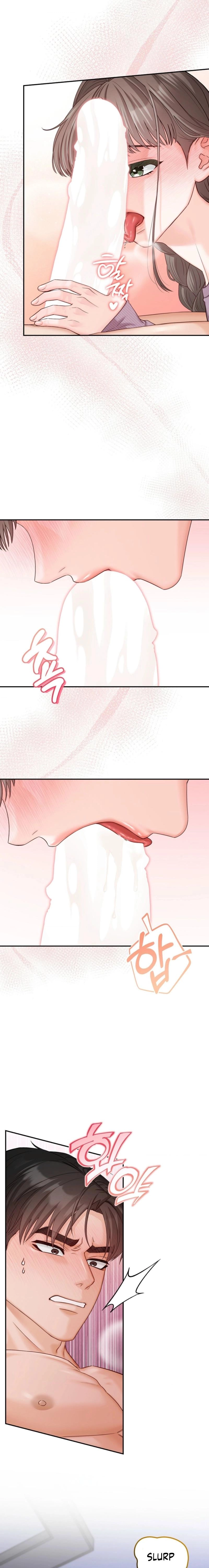 Childhood Friends Are Market Price Chapter 12 page 17 - 