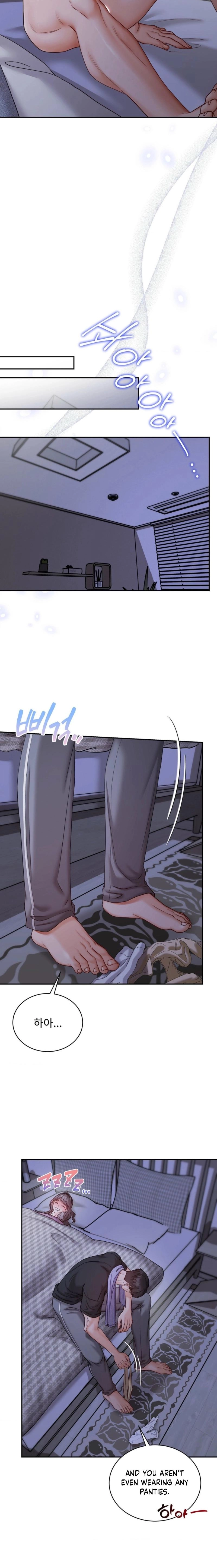 Childhood Friends Are Market Price Chapter 13 page 11 - 