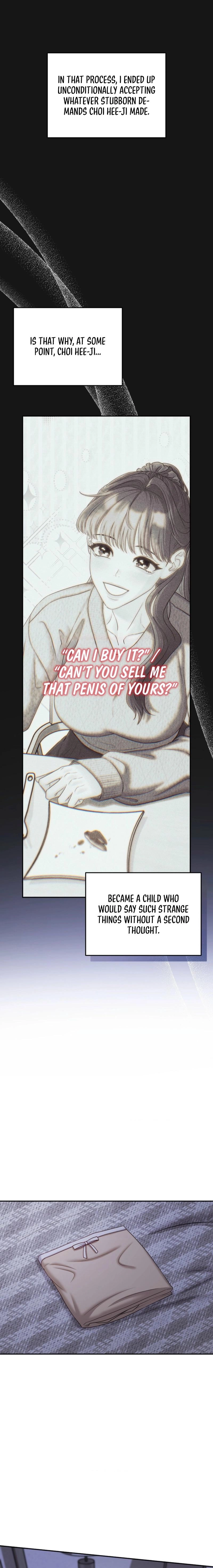 Childhood Friends Are Market Price Chapter 13 page 18 - 