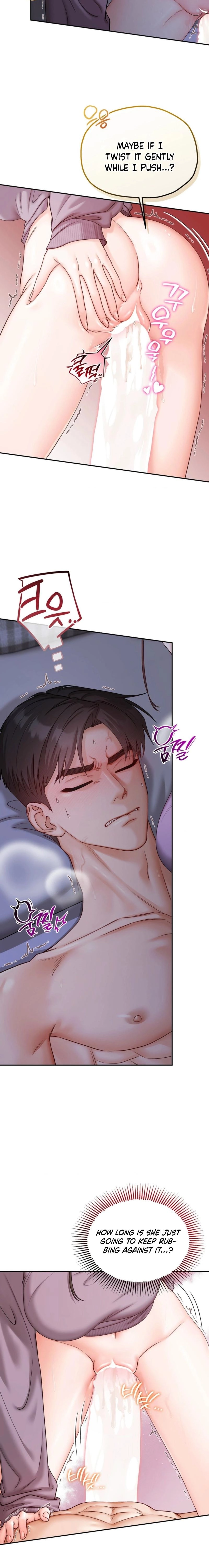 Childhood Friends Are Market Price Chapter 13 page 3 - 