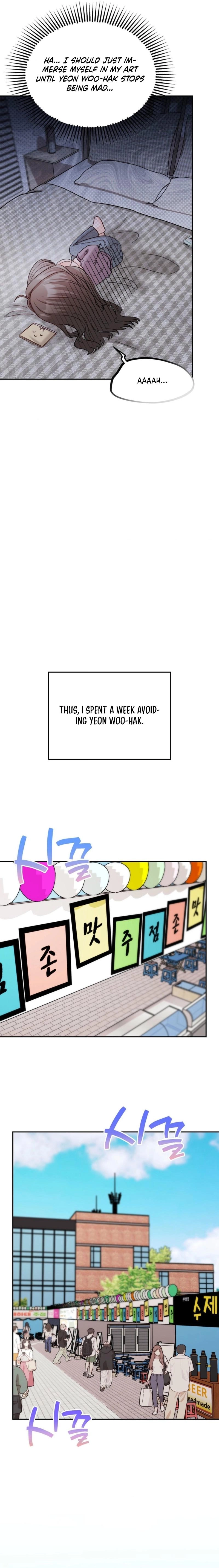 Childhood Friends Are Market Price Chapter 13 page 22 - 