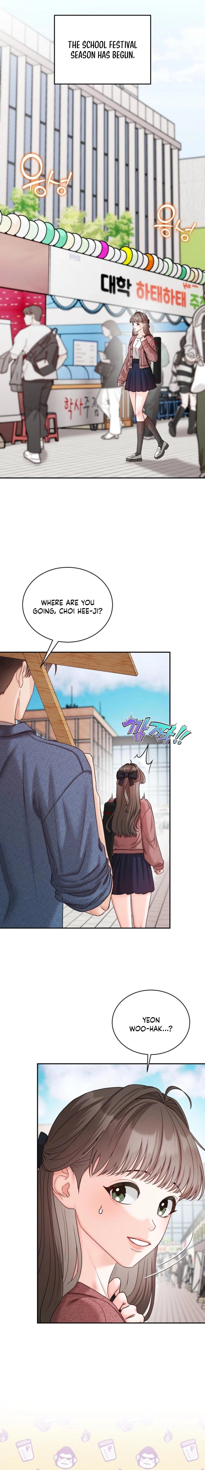 Childhood Friends Are Market Price Chapter 13 page 23 - 
