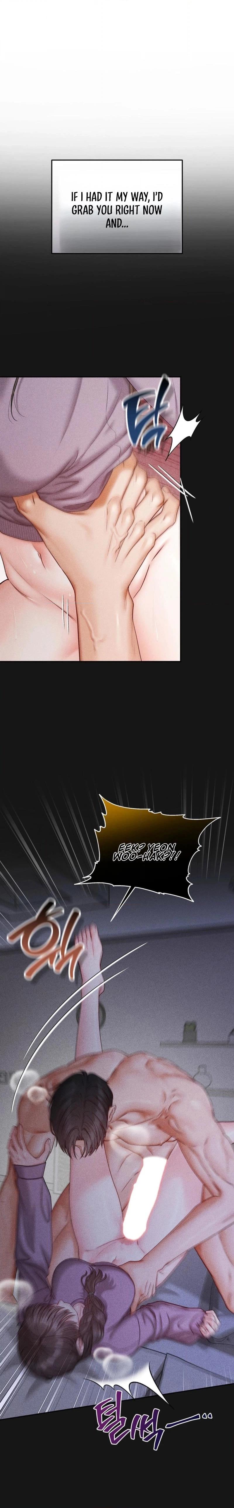 Childhood Friends Are Market Price Chapter 13 page 4 - 