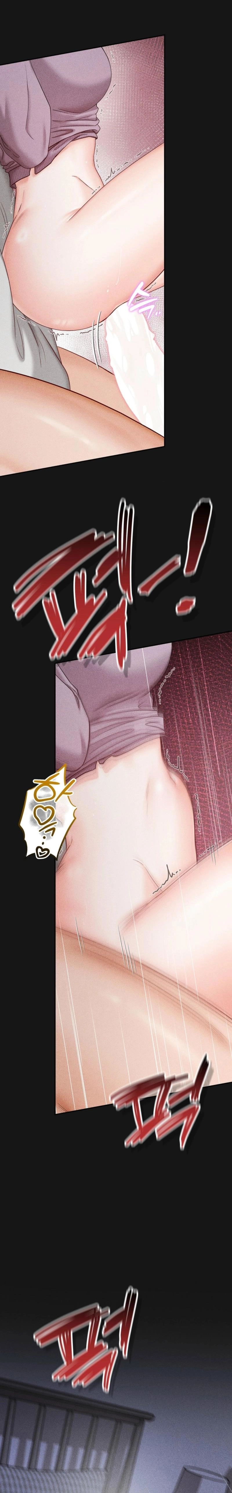 Childhood Friends Are Market Price Chapter 13 page 5 - 