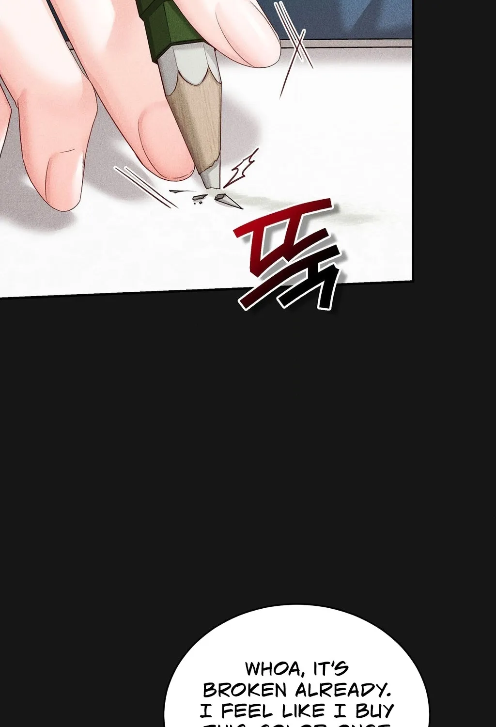 Childhood Friends Are Market Price Chapter 2 page 2 - 
