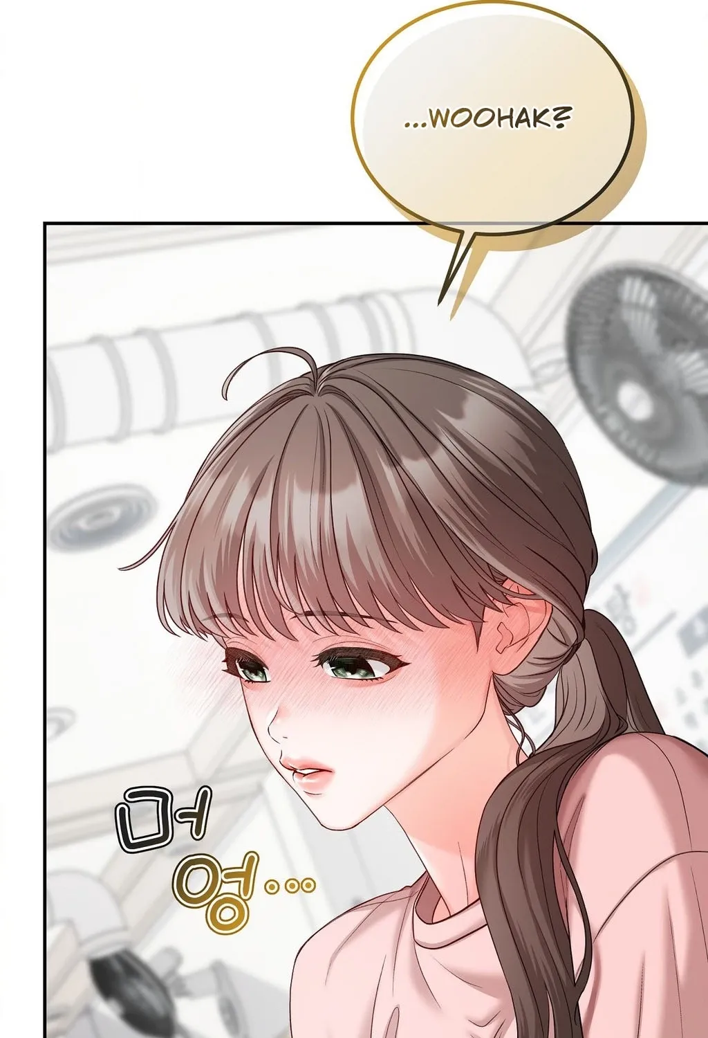 Childhood Friends Are Market Price Chapter 2 page 101 - 