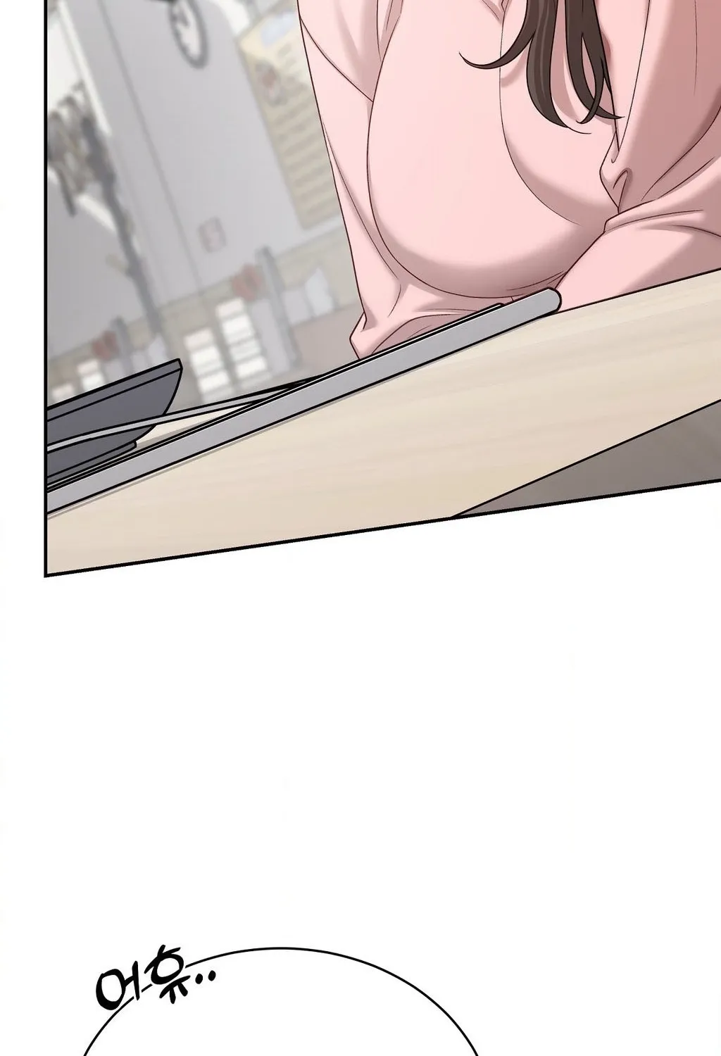 Childhood Friends Are Market Price Chapter 2 page 102 - 