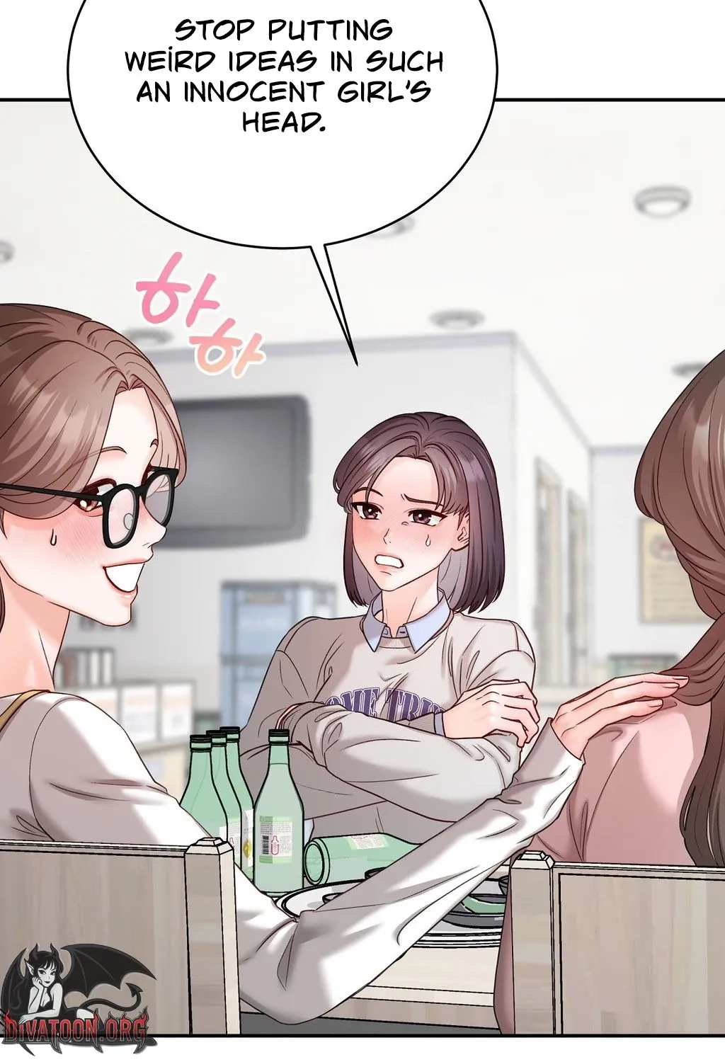 Childhood Friends Are Market Price Chapter 2 page 103 - 