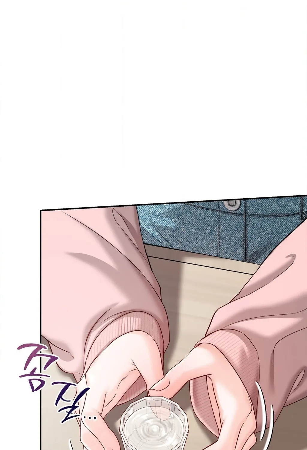 Childhood Friends Are Market Price Chapter 2 page 104 - 