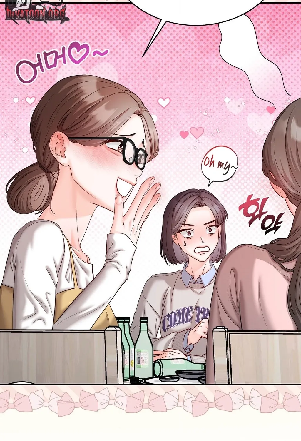 Childhood Friends Are Market Price Chapter 2 page 109 - 