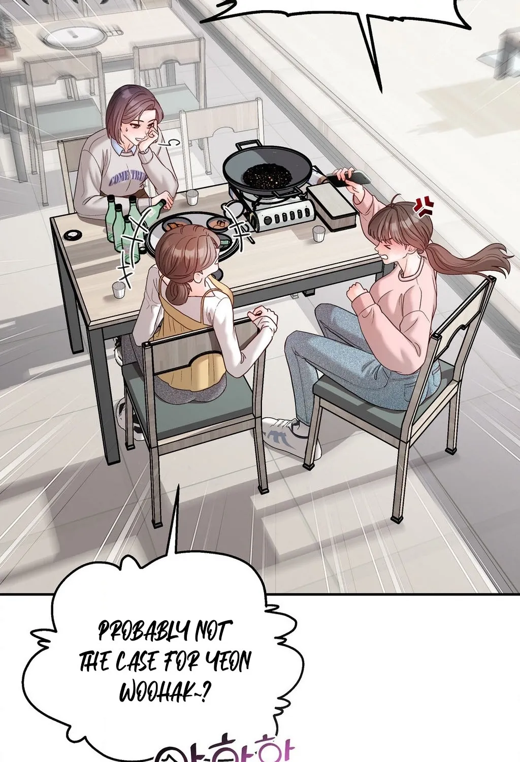 Childhood Friends Are Market Price Chapter 2 page 124 - 