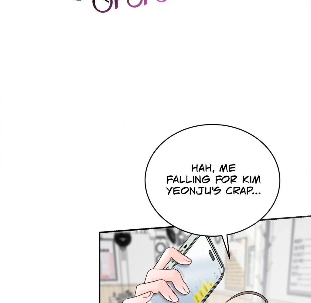 Childhood Friends Are Market Price Chapter 2 page 125 - 