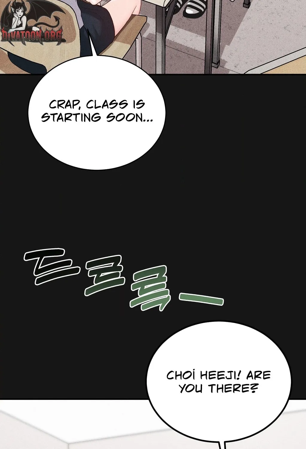 Childhood Friends Are Market Price Chapter 2 page 4 - 
