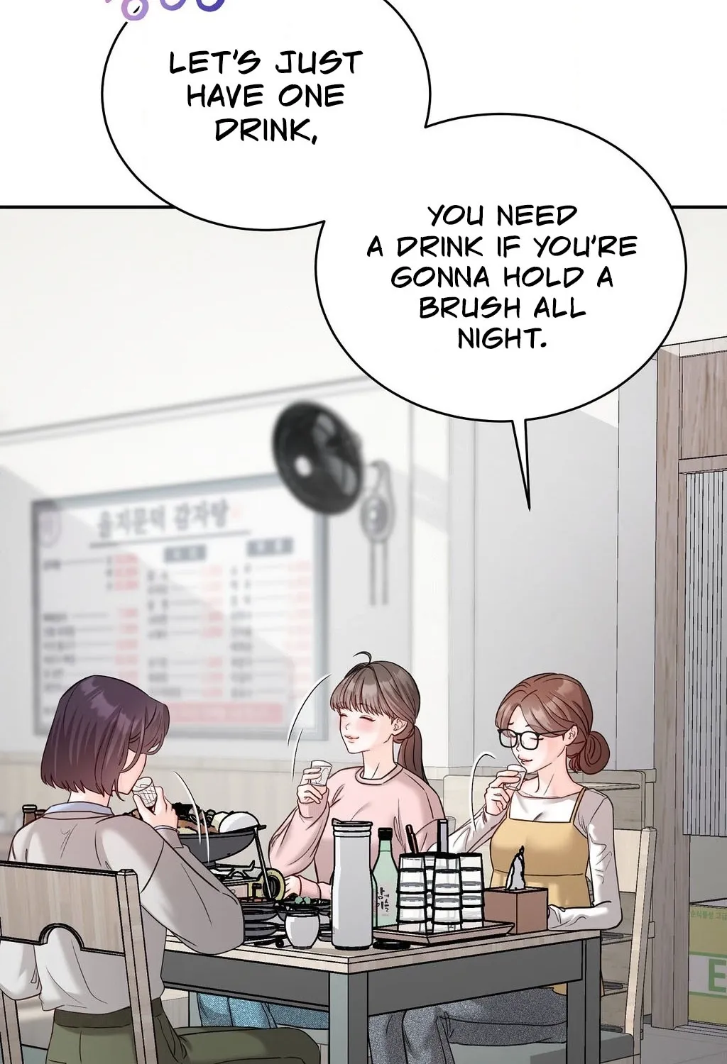 Childhood Friends Are Market Price Chapter 2 page 34 - 