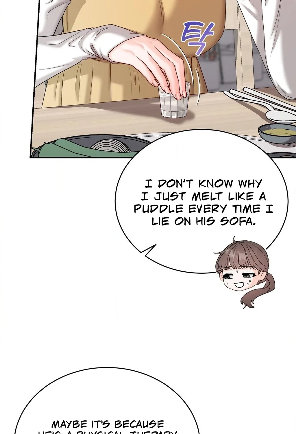 Childhood Friends Are Market Price Chapter 2 page 42 - 