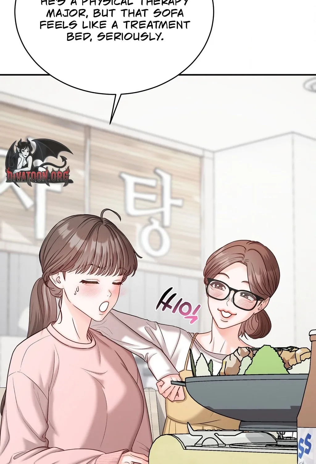 Childhood Friends Are Market Price Chapter 2 page 43 - 