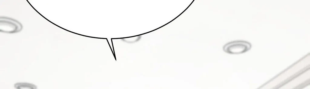 Childhood Friends Are Market Price Chapter 2 page 50 - 