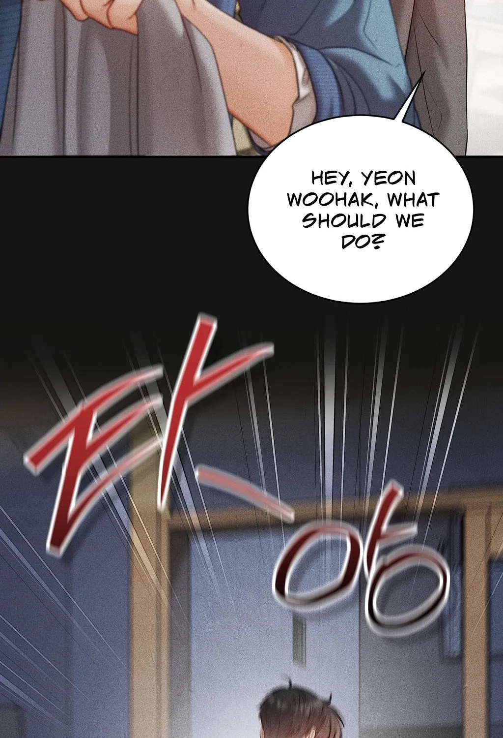 Childhood Friends Are Market Price Chapter 2 page 57 - 